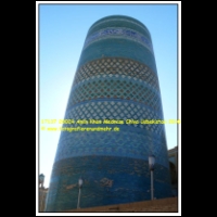 17137 20024 Amin Khan Medrese Chiva Usbekistan 2010.JPG